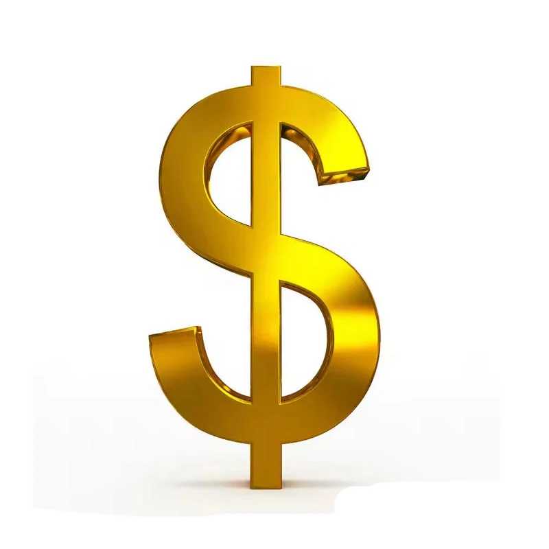 Supplementary postage fee order fee or Price difference