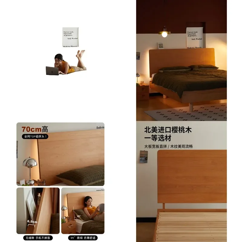 for Solid Wood Bed Japanese Cherry Wood High Backrest Nordic 1.5m Single Small Apartment 1.8m Bedroom Flush Side Suspended