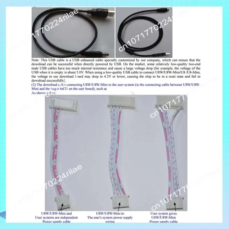A17Z U8W Programmeur STC Downloader Microcontroller Brander Brander Offline/Online Download