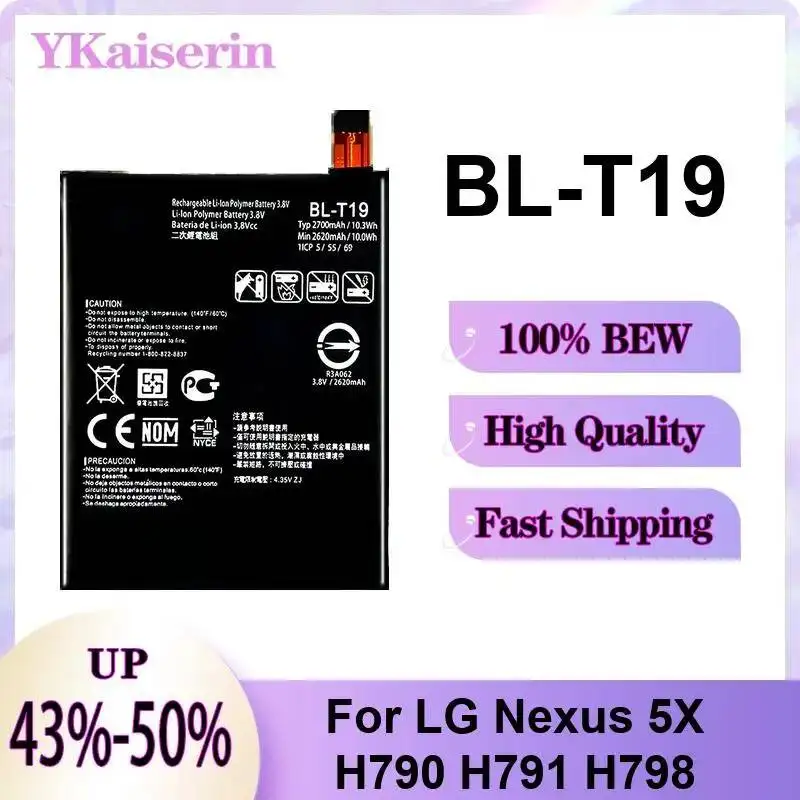 Mobile Phone Battery Safe BL-T19 BL-T9 BL-T5 2100-2700mAh For LG Google Optimus 4 5 Nexus 5X For g 4 5 Lte 4G
