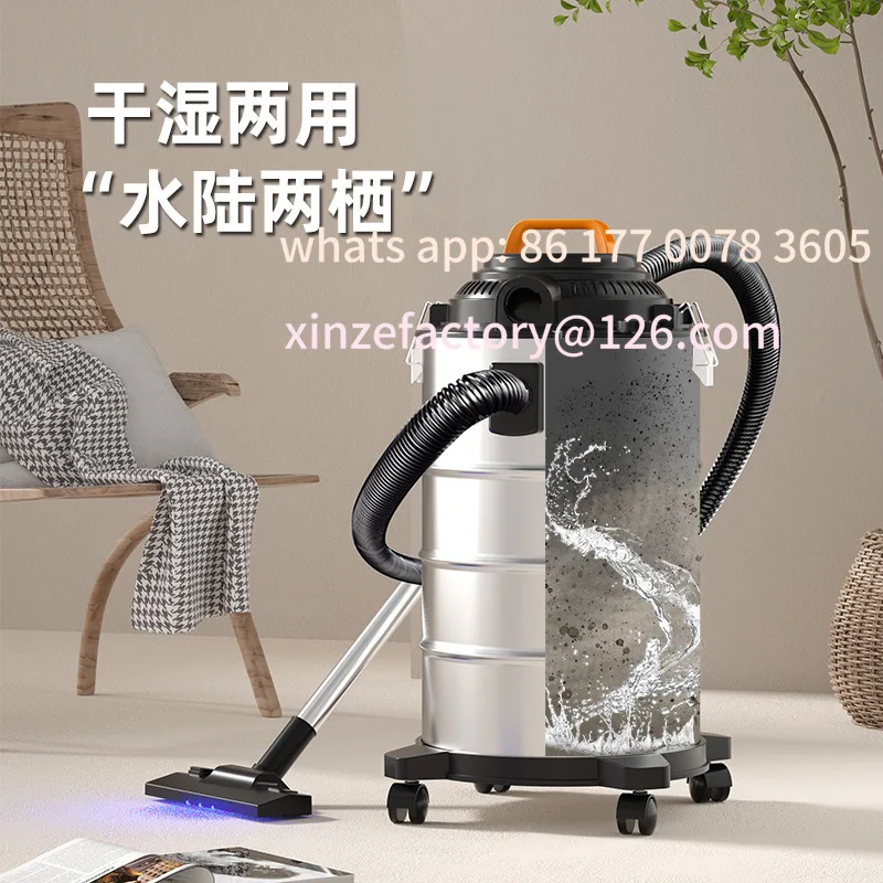 

Customizable commercial vacuum cleaner household large suction car wash shop cleaning and opening up beautiful seam small