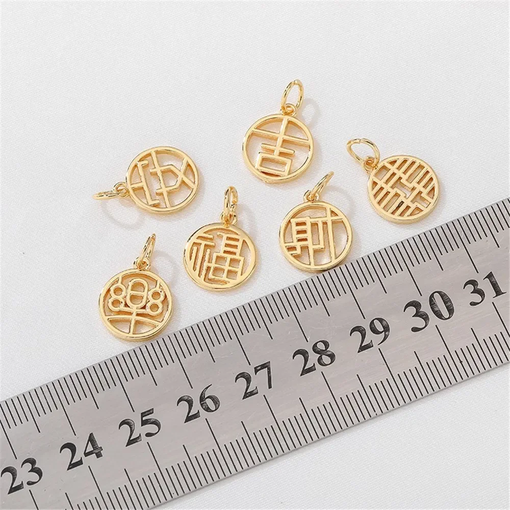 

14K Gold Joy and Happiness Brand Pendant Small Pendant Handmade DIY Handmade Bracelet Necklace Headpiece Material Accessories
