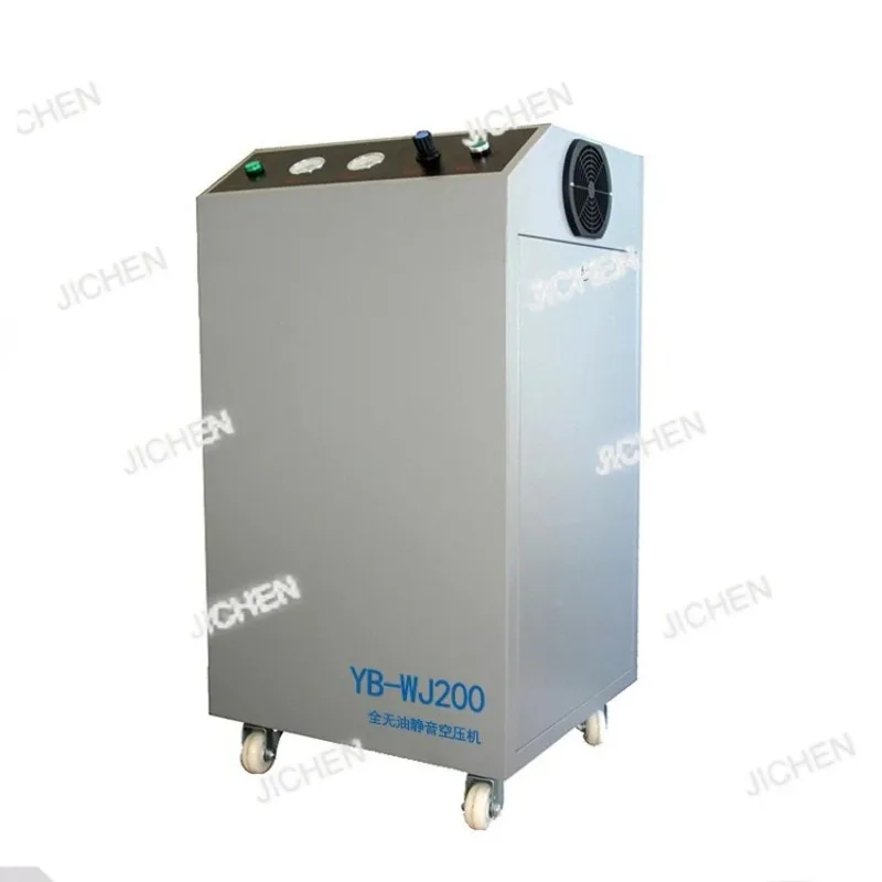 Hs Laboratory Oil-F…