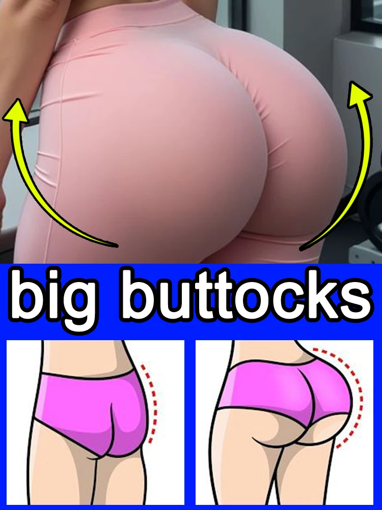 الأرداف ممتلئة ومرنة، مثيرة وساحرة، جذابة للجنس الآخر