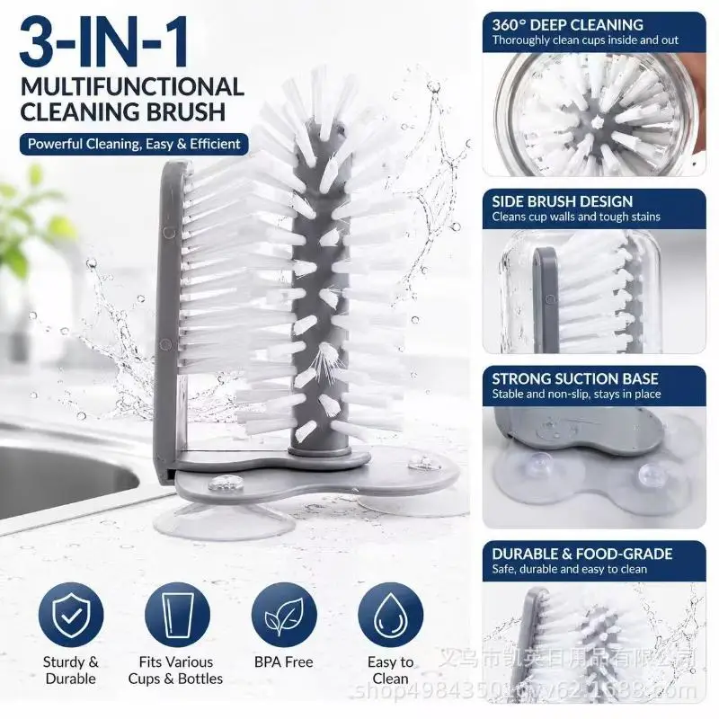 1PC Water Bottle Cleaning Brush Glass Cup Washer With Suction Base Kitchen Sink Beer Glass Long Leg Cup Cleaning Brush