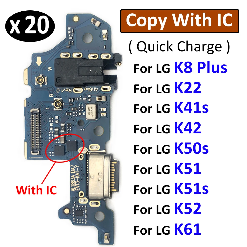 

20Pcs, Dock Connector USB Charger Charging Port Flex Cable Microphone Board For LG K8 Plus K22 K41S K42 K50S K51S K52 K61 K51