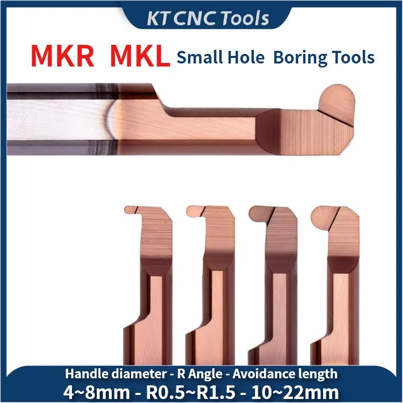

MKR4R0.5 MKR4R0.75 L10 MKR5R0.5 MKR5R0.75 MKR5R1.0 L15 MKR6R0.5 MKR6R0.75 MKR6R1.0 L15 Фреза Расточная реза Инструменты из карбида