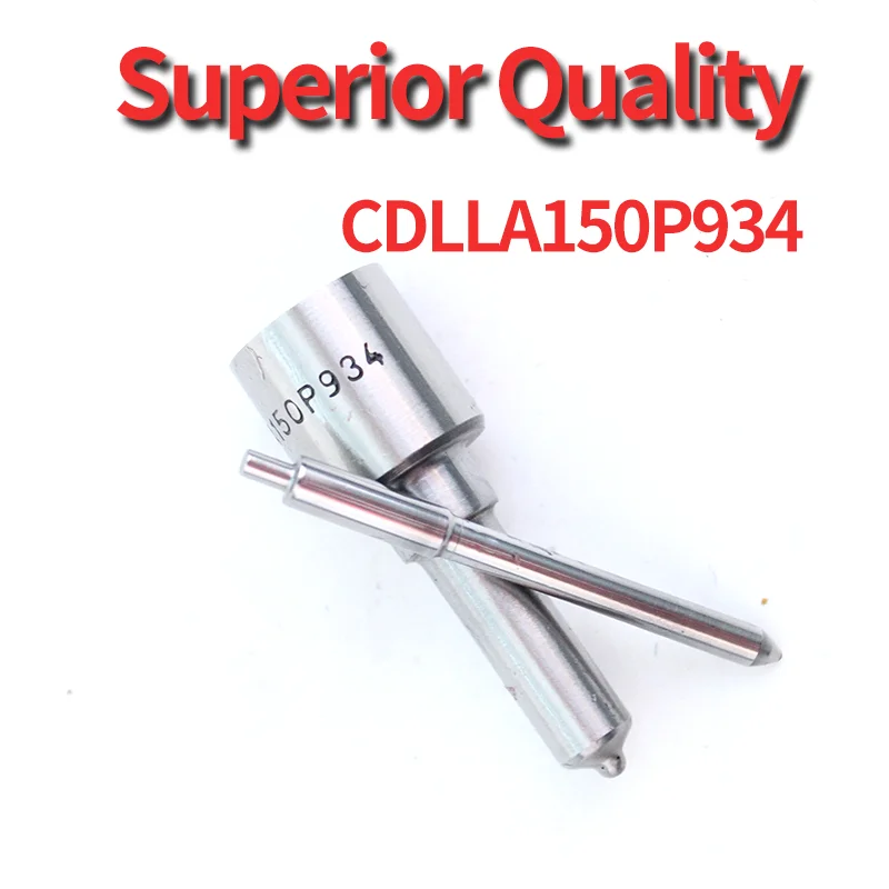 Рисунок 4 - CDLLA150P894 CDLLA150P916 CDLLA150P934