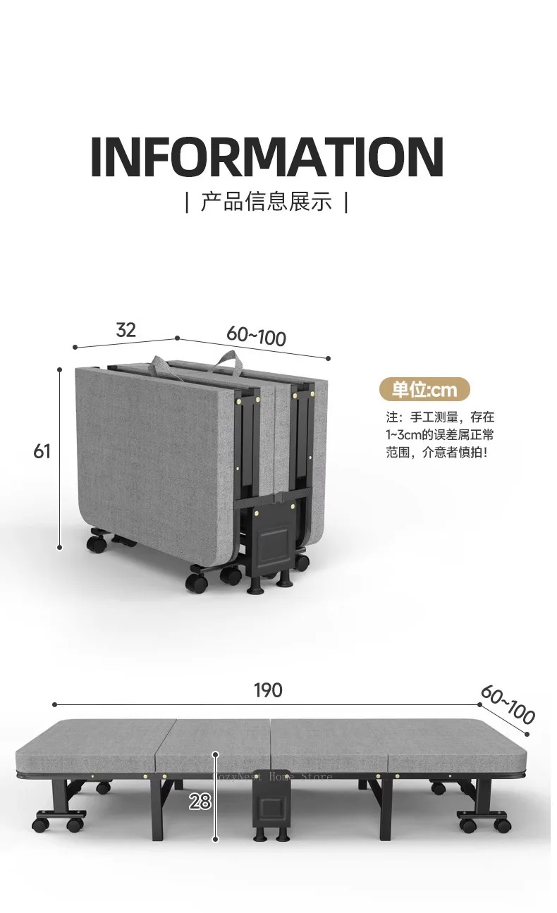 For folding sheets, office lunch break, folding bed, escort bed, simple bed, nap, four-fold bed