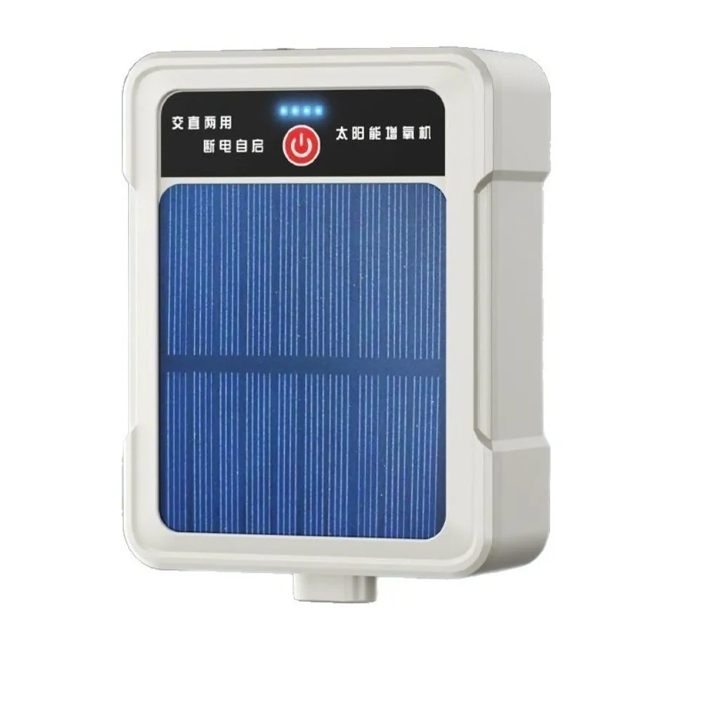USB Rechargeable Solar Oxygen Pump Water Proof Automatic Portable Aerator 2-4L/min Ultra Silent Fish Tank Aerator