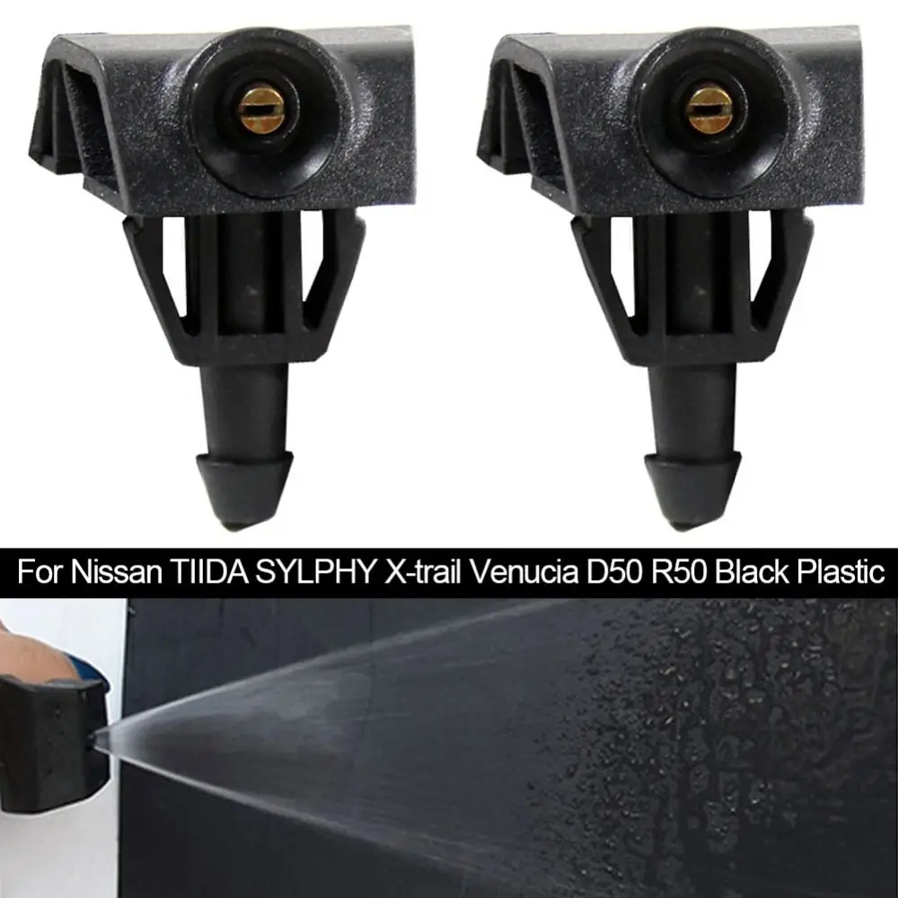 Wiper Nozzle Sprayer Sprinkler Washer Nozzle For Nissan TIIDA 2005-2010|Nissan Venucia D50 R50 R50X|Nissan X-trail 2008-2021