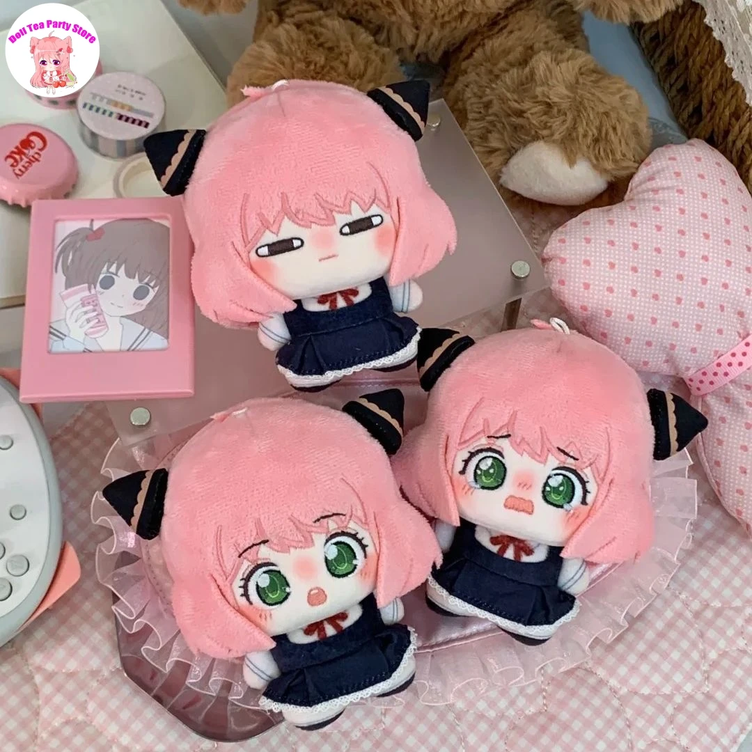 10 cm Anime SPY×FAMILY Anya Forger carino peluche bambola di cotone peluche ciondolo zaino portachiavi giocattoli regali di Natale