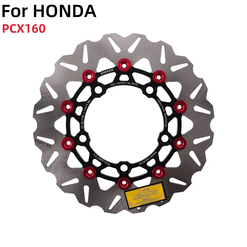 Motorcycle Accessories Front Wheel 267mm Brake Disc Rotor Modified Brake Calipers Pump Adapters For HONDA PCX160 Replacement