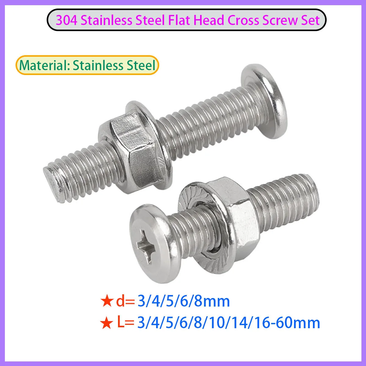 

304 Stainless Steel Cross Ultra-thin Low Flat Round Head Bolt and Screw Set