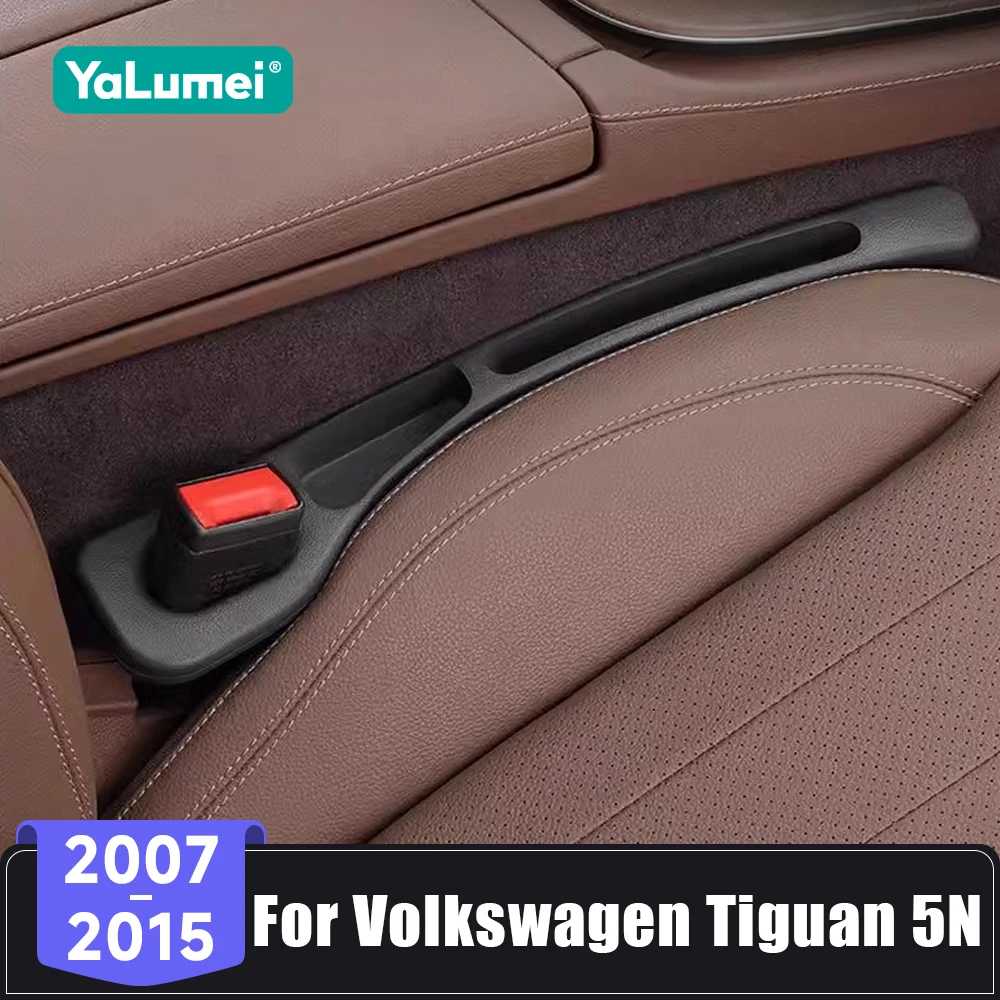 ل Volkswagen Tiguan 5N 2007 2008 2009 2010 2011 2012 2013 2014 2015 مقعد السيارة الفجوة تخزين مانعة للتسرب حشو قطاع ختم الشريط
