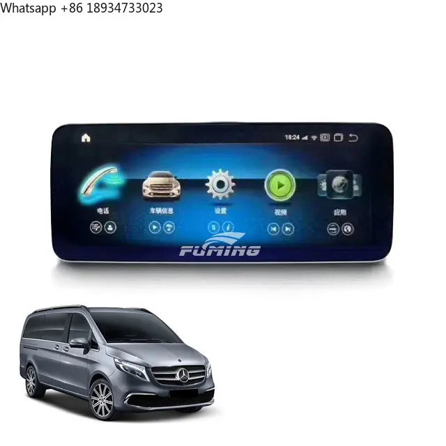 

Для Mercedes Benz V-Class с 12,3-дюймовым центральным экраном управления, панорамная система на 360 градусов, подключение SD-карты