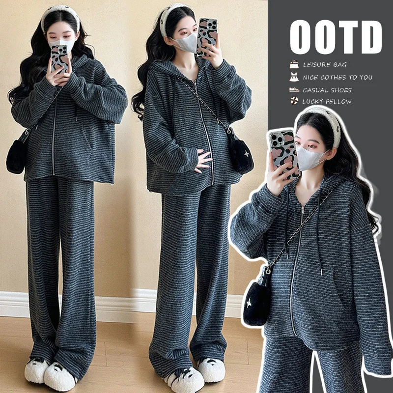 

2025 New Autumn Maternity Set Striped Long Sleeve Top Undershirt with Wide Leg Pants Sporty Casual Street Style Outfit