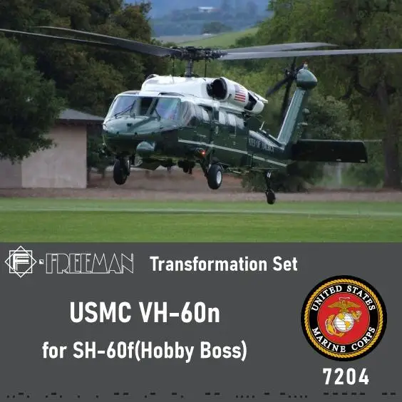 

FAB FA7204 USMC VH-60n For SH-60f(Hobby Boss) Renovation Kit