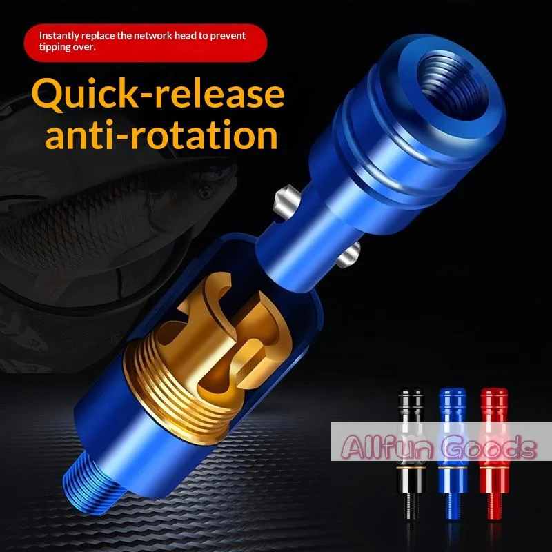 Landing Net Head Adapter Anti-rotation Fish Landing Net Screw Prevent Fish Running Fishing Landing Harpoon Fishing Accessories