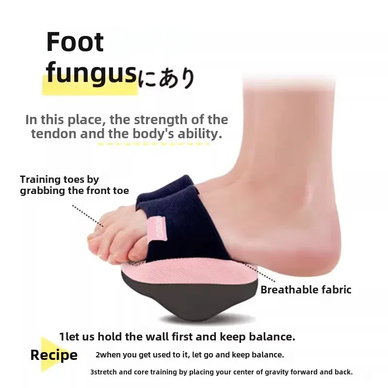 F-Palm Slippers Women's Yoga oes Beau Leg Stretching Butt Lifting ape Slimming Fitn Sports Fans Supplies Yoga Balance