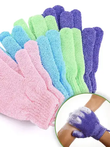 1-10pcs Colourful Exfoliating Gloves, Bath Gloves For Shower, Double Sided Exfoliating Gloves, For Spa, Massage And Body Scrubs