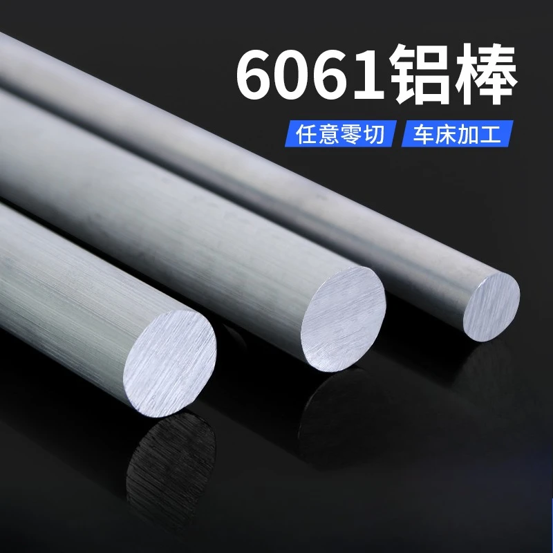 

130/140/150mm 6061 Aluminum Alloy Solid Round Rod 10/20/30mm Length High Quality