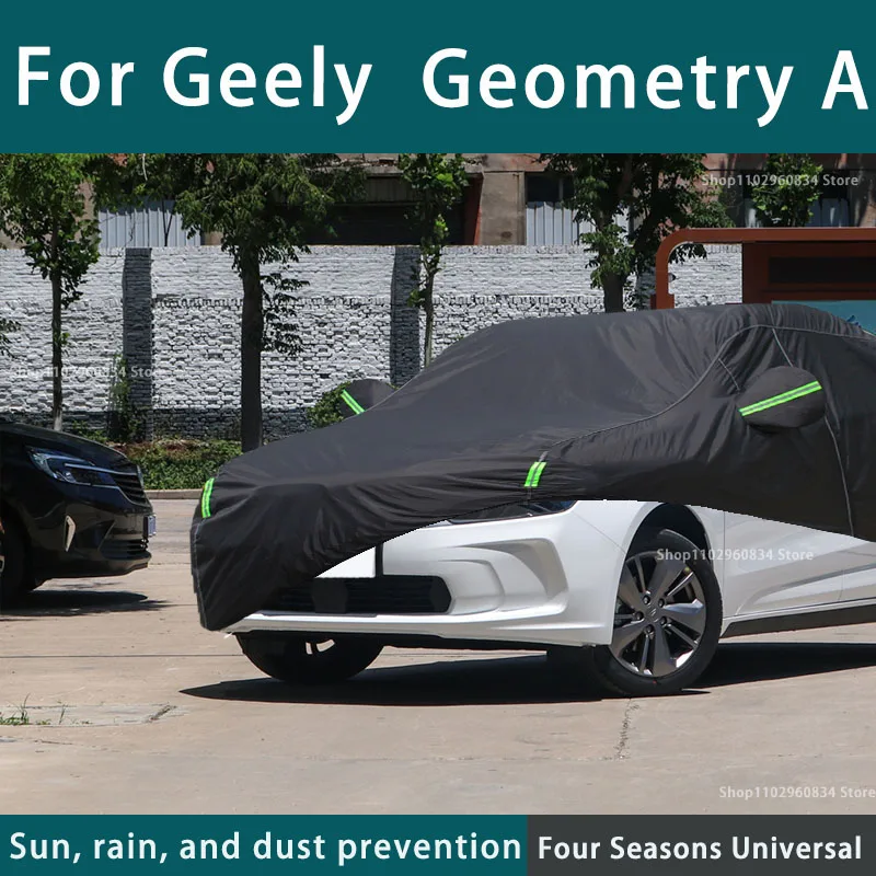 

Full car cover dust-proof outdoor indoor UV protection sun protection and scratch resistance For Geely Geometry A Car umbrella