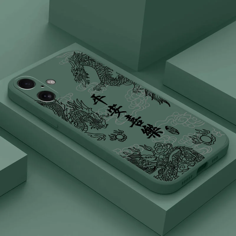Fashion Cute Chinese Dragon Phone Case For Oppo A60 A98 A78 A38 A18 A57 A76 A36 A96 A17 A74 A54 A94 A16 A15 A93 A31 4G 5G Cover