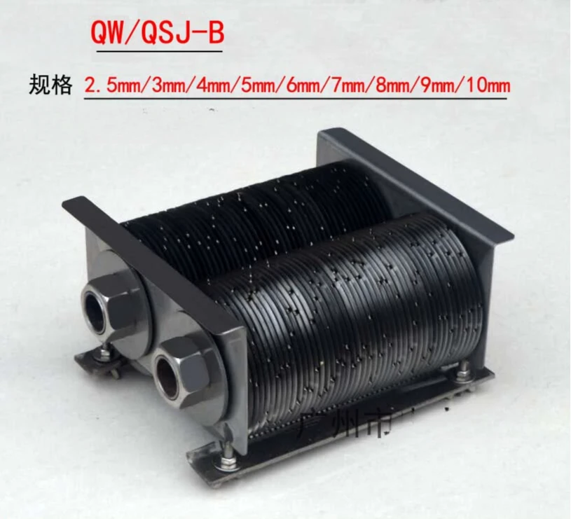 QW/QSJ-B/QH/QE/QSJ-A meat cutter knife set, meat cutting blade