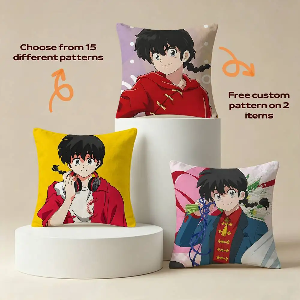 Anime R-Ranma 1-2 A-Akane Square Sofa Pillow Cover Solid Color Living Room Home Decor Cushion Case