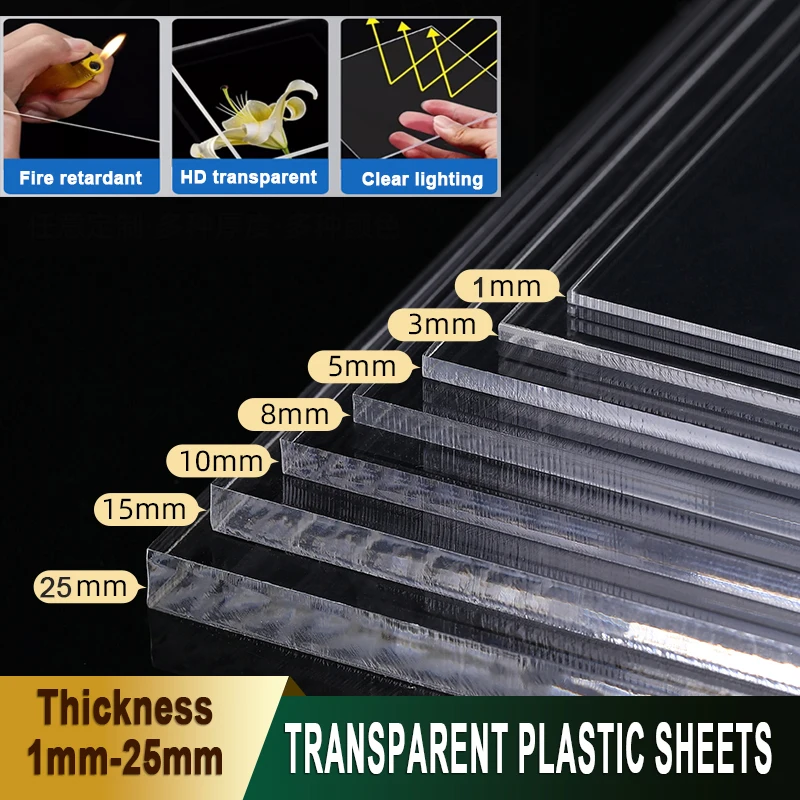 PVC Plate Thickness 1/2/3/4/5/6/8/10/12/15/18/20/25mm High Transparent Plastic Sheet DIY Model Material Processing Accessories