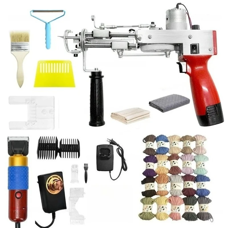 Handheld 2‑in‑1 Wireless Tufting Gun Set, Cut & Loop Pile Carpet Rug Weaving DIY Craft Tool Kit