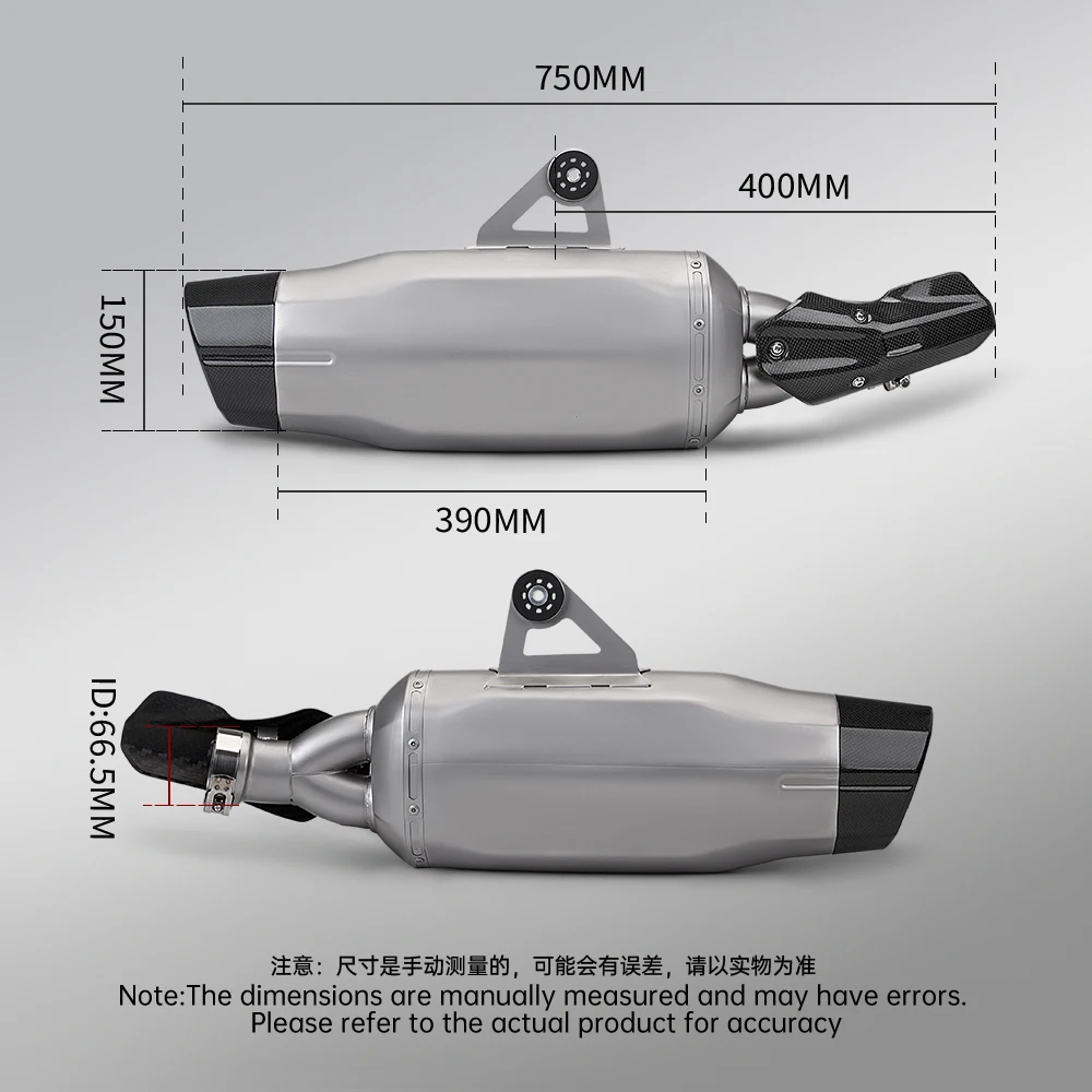 FOR R1250GS R1200GS 1250GS ADV high-performance motorcycle exhaust system electronic valve titanium alloy full section (2025-)