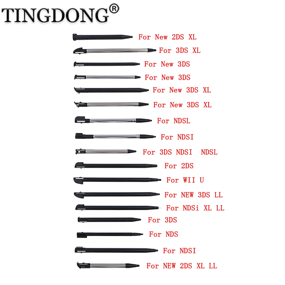 1Pcs For 2DS 3DS Ne… - image