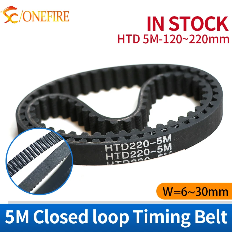 HTD 5M Timing belt Lp=120/150/175/180/185/190/195/200/210/215/220mm Width 6-30mm HTD5M Rubber