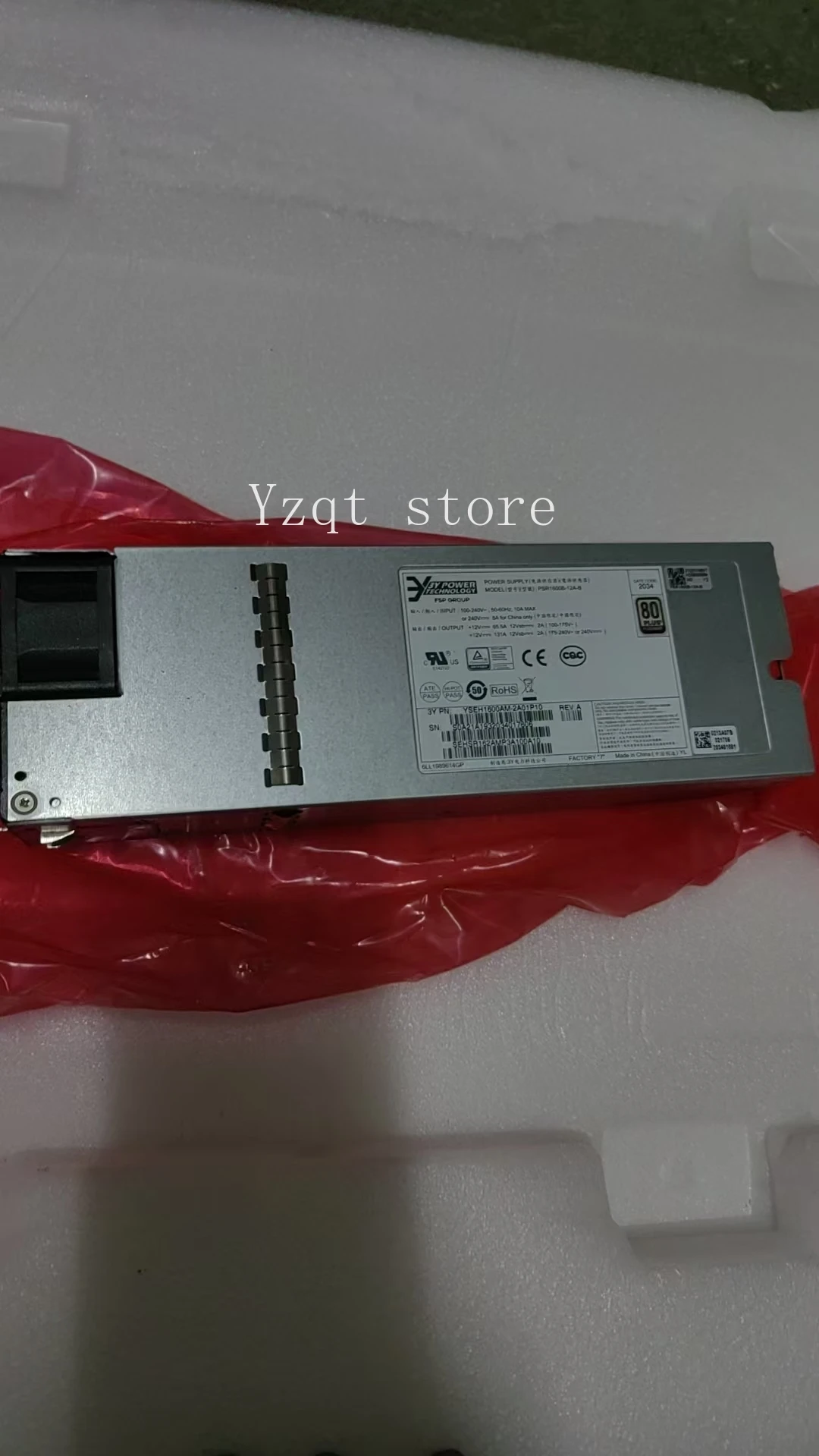 PSR1600B-12A-B H3C server power supply, second-hand disassembly, the fineness is as shown in the figure, and the function
