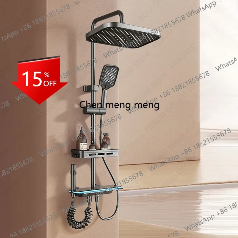 

X173 Pressure Water Massage Shower System Multi-mode Adjustable Shower Set Large Waterfall Handheld Shower head Bathroom Access