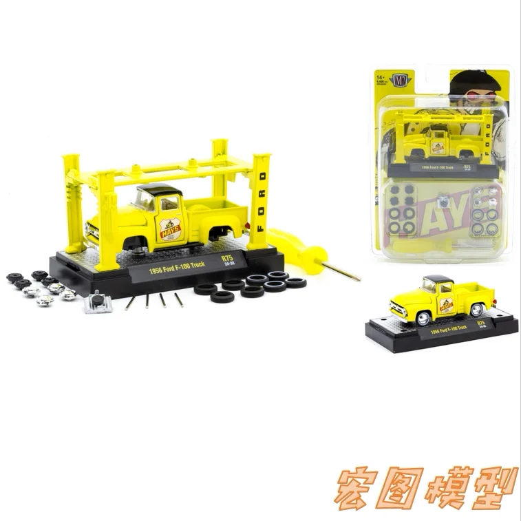 

M2 Machines 1:64 1956 Ford F-100 Truck, литая под давлением модель автомобиля из сплава, детские игрушки и подарки