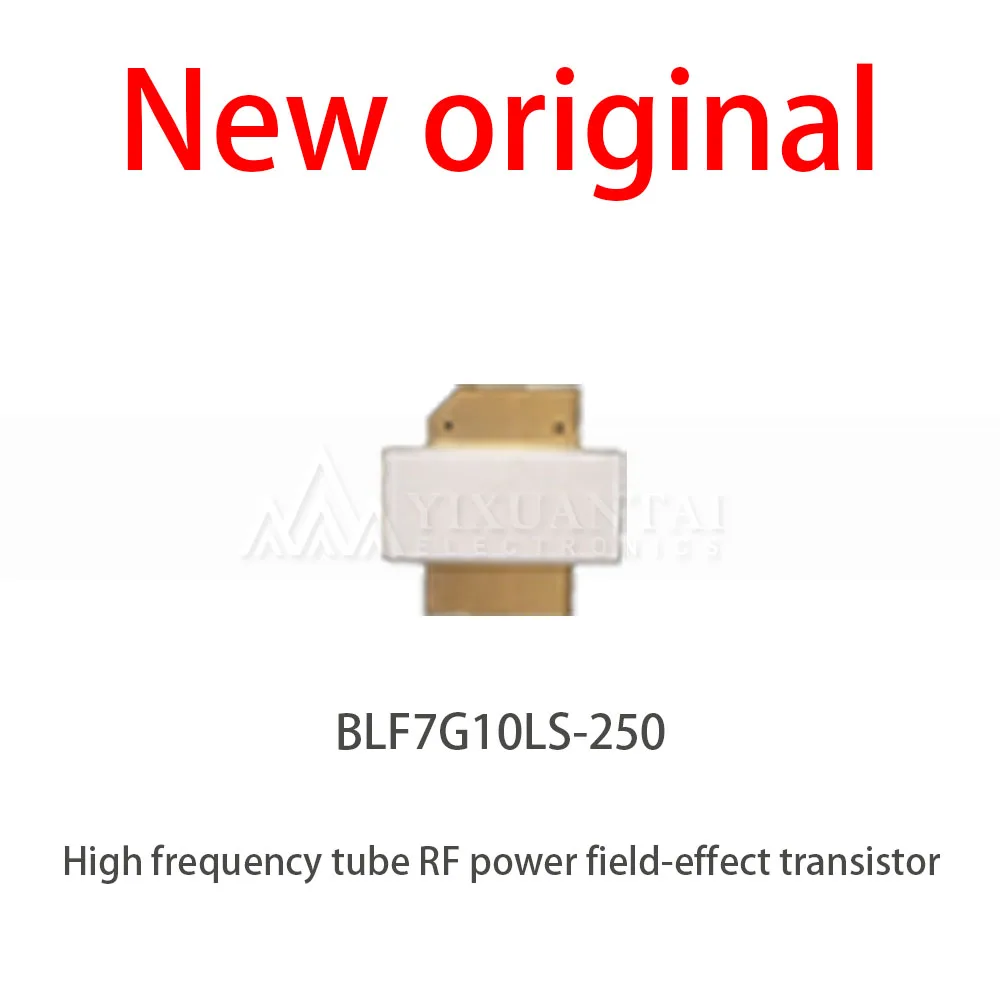 1Pcs/New Lot BLF7G10LS-250 High frequency tube RF power field-effect transistor module power amplifier tube microwave tube