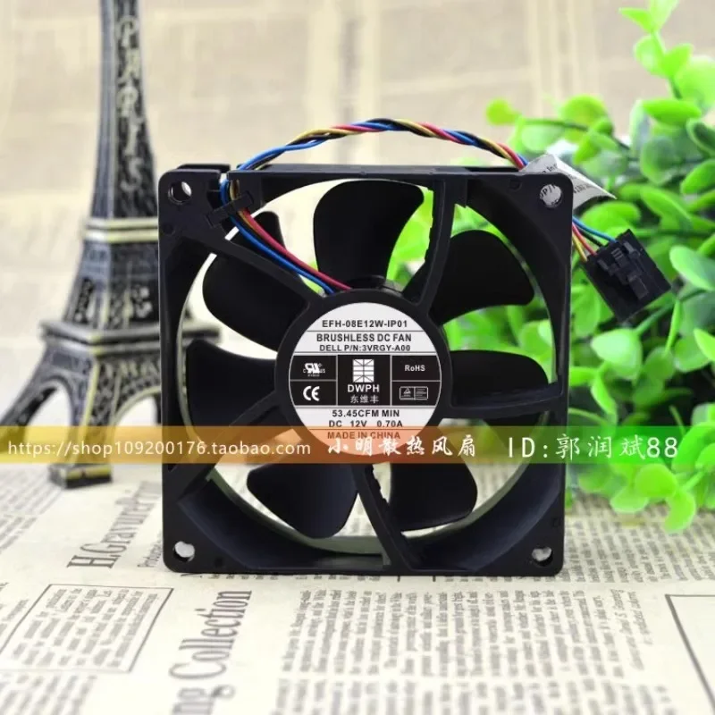 New Cooler Fan for EFH-08E12W-IP01 12V 0.70A 8cm 8025 4-wire Speed Regulating Fan 80*80*25mm