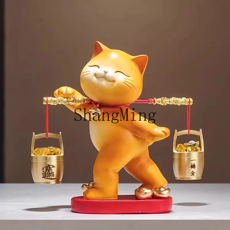

SM bucket of gold lucky cat ornament new Chinese living room TV cabinet company checkout page ornament