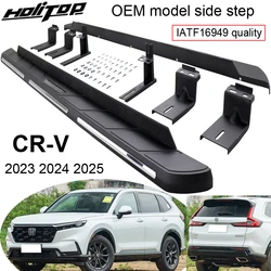 OEM model side step nerf bar running board for Honda CR-V CRV 2023 2024 2025,original design,free remove skirt,free drill hole