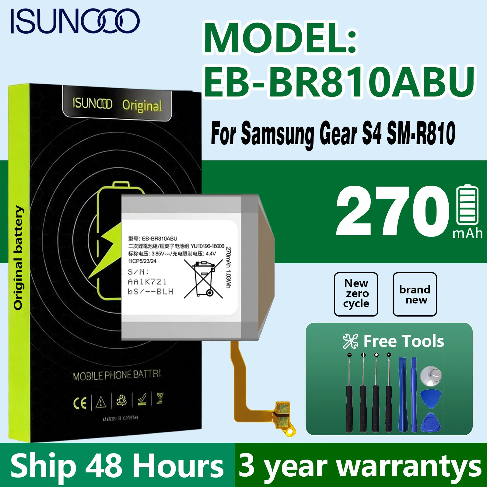 ISUNOO EB-BR810ABU Akku für SAMSUNG GALAXY S4 Uhr 42mm SM-R810 SM-R815 mit Werkzeug