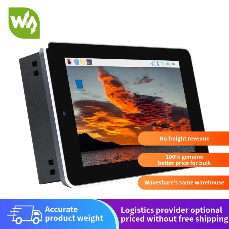 

Makerseek & Waveshare CM4-DISP-BASE-7A-BOX-EU[21606]【Price without Shipping fee】