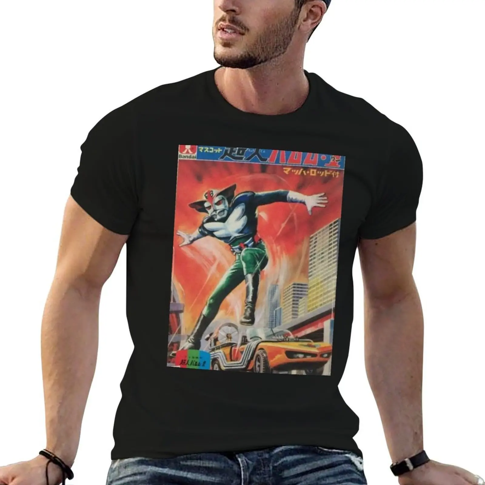 

BAROM 1 JUMP! T-Shirt man tshirt mens graphic t shirts t shirts for man graphic funny T-shirt
