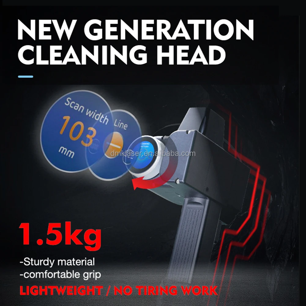 آلة التنظيف بالليزر GT-500W المحمولة – تزيل الطلاء والزيت والأكسدة من المعدن والخشب والأدوات