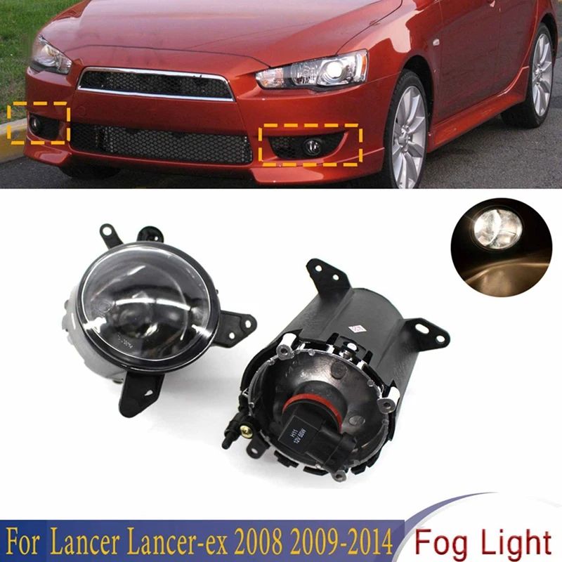 8321A107 8321A108 Front Bumper Fog Lamps Fog Lamps Car Replacement For Mitsubishi Lancer 2008-2012