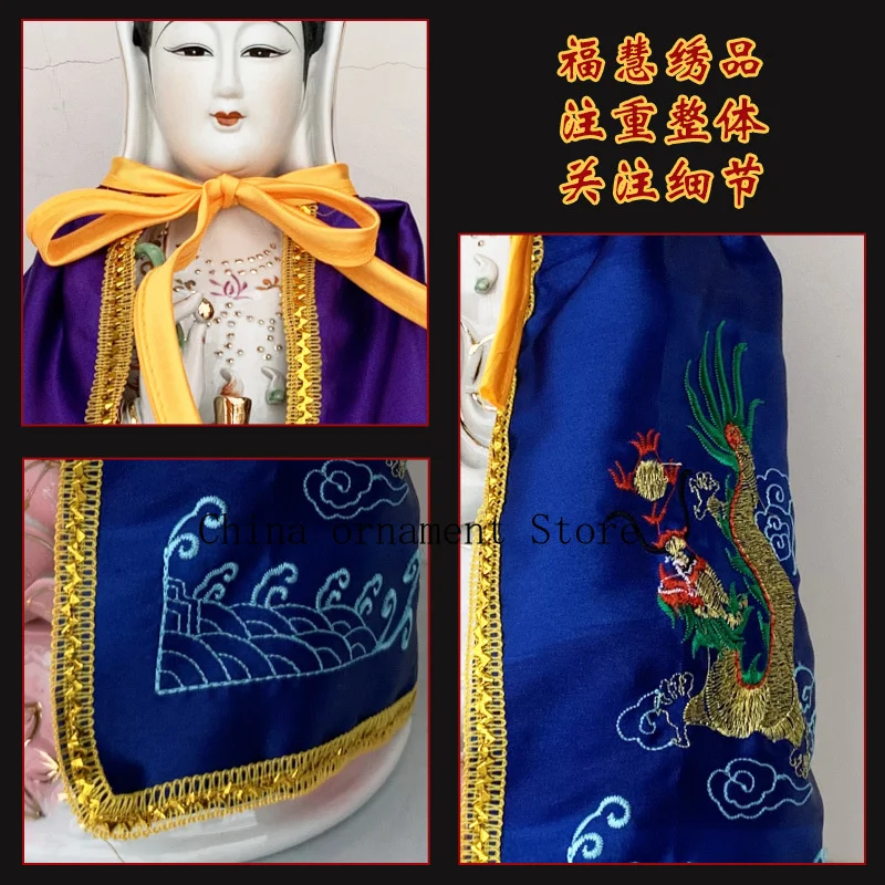 Buddhist Double Dragon Small Cloak, Buddha Statue, Divine Figure, Cloak, Bodhisattva Cloak, Five-Color Wind Cloak, Embroidery Fa