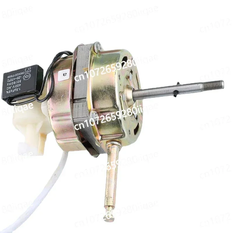 Universal electric fan motor accessories motor tools, micro motors