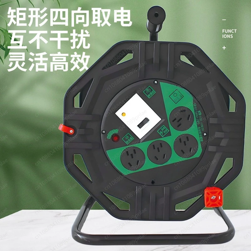 Handheld 220V 10A Cable Reel with Wire Mobile Power Supply Cord Storage Winder